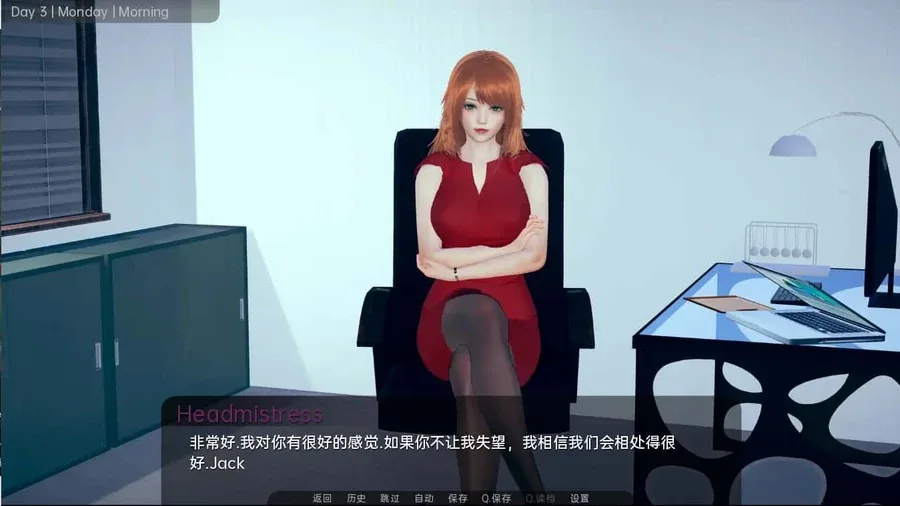 舒适咖啡厅_Cosy Cafe 故事片段 展示图