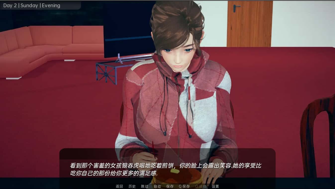 舒适咖啡厅_Cosy Cafe 操作界面 详情图 1