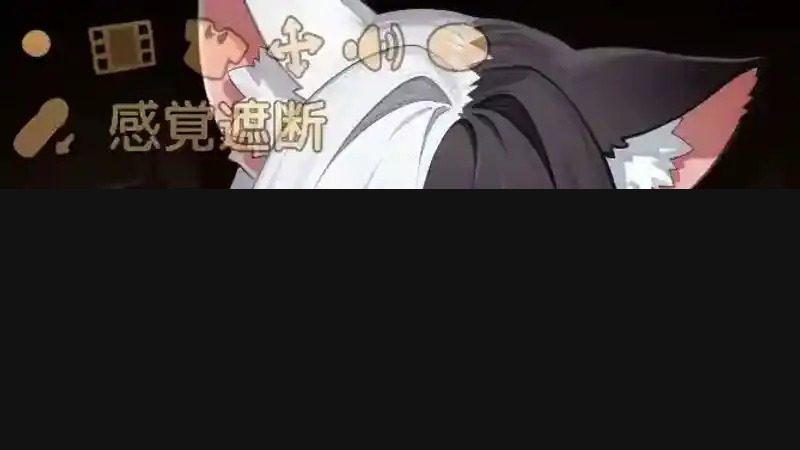 欢迎来到莉露卡的魔术秀！正式版 存档管理 画面 4